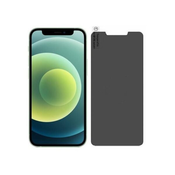 Privacy Screen Protector Compatible for Apple iPhone 12 Mini 128GB - Matte Finish