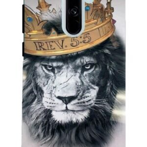 Designer Skin Xiaomi Redmi Note 8 Pro- DS-1072